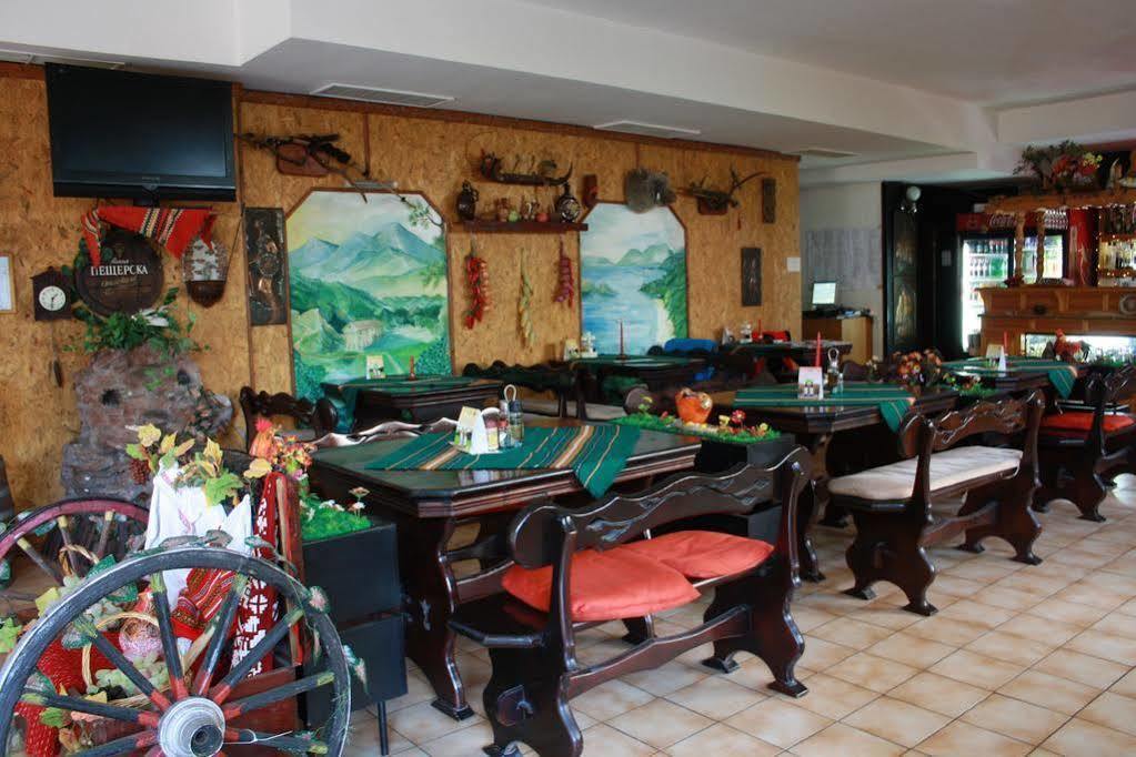 Kamchia Park Hotel Goudstrand Buitenkant foto